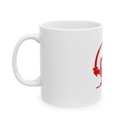 Red Lion with Sun (Iran) White Coffee Mug - Go Mug Yourself