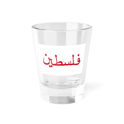 Red script Palestine flag (Palestine) Shot Glass 1.5oz 1.5oz - Go Mug Yourself