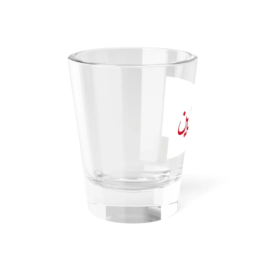 Red script Palestine flag (Palestine) Shot Glass 1.5oz - Go Mug Yourself