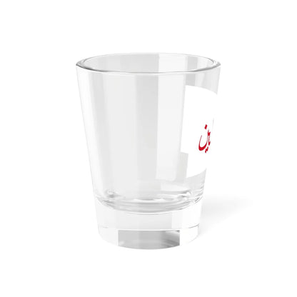 Red script Palestine flag (Palestine) Shot Glass 1.5oz - Go Mug Yourself