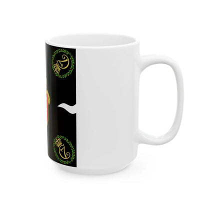 Regimental flag of Holstein Infantry Regiment 2 (Denmark) White Coffee Mug - Go Mug Yourself