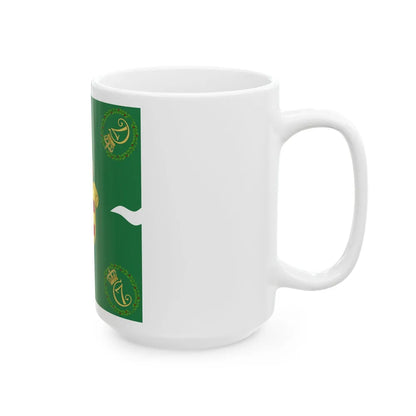 Regimental flag of Oldenburg Infantry Regiment (Denmark) White Coffee Mug - Go Mug Yourself