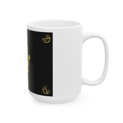 Regimental flag of The Kings Life Regiment (Denmark) White Coffee Mug - Go Mug Yourself