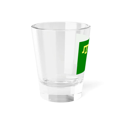 Religious flag of the Crimean Tatars (Russia) Shot Glass 1.5oz - Go Mug Yourself