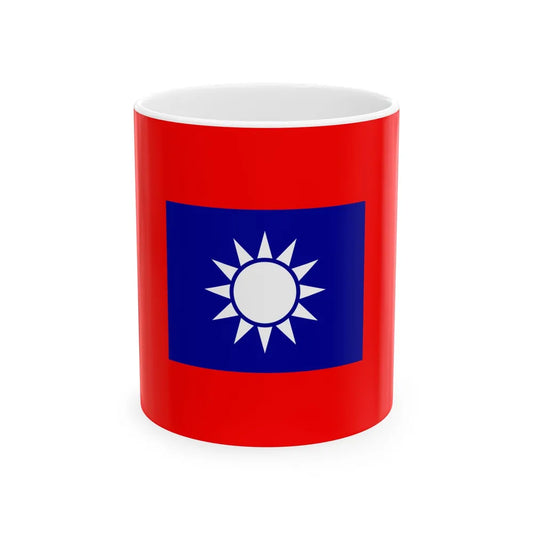 Republic of China Army Flag 1934 (China) White Coffee Mug 11oz - Go Mug Yourself