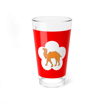 Republic of China Combined Service Force Flag-1956 (China) Pint Glass 16oz 16oz - Go Mug Yourself