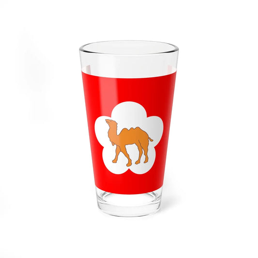 Republic of China Combined Service Force Flag-1956 (China) Pint Glass 16oz 16oz - Go Mug Yourself