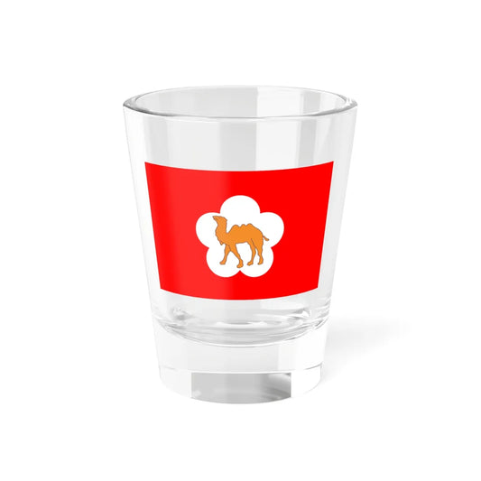 Republic of China Combined Service Force Flag-1956 (China) Shot Glass 1.5oz 1.5oz - Go Mug Yourself