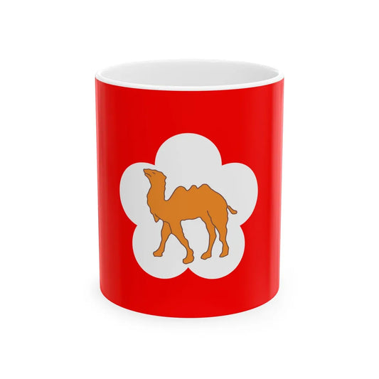 Republic of China Combined Service Force Flag-1956 (China) White Coffee Mug 11oz - Go Mug Yourself