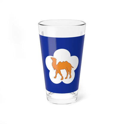 Republic of China Combined Service Force Flag-1958 (China) Pint Glass 16oz 16oz - Go Mug Yourself