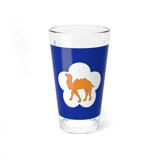 Republic of China Combined Service Force Flag-1958 (China) Pint Glass 16oz 16oz - Go Mug Yourself