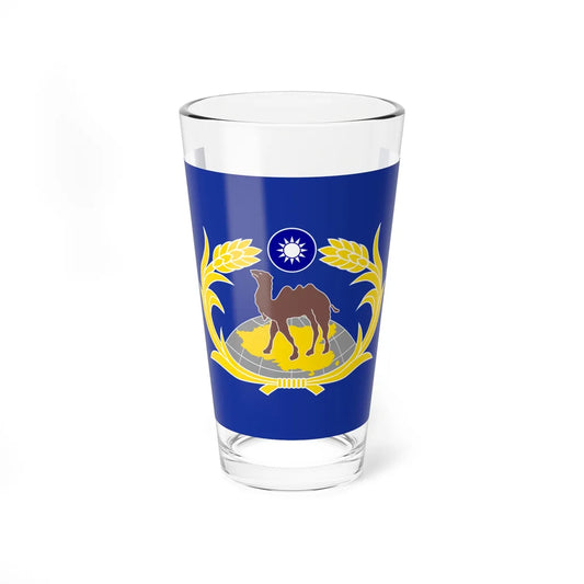 Republic of China Combined Service Force Flag-1960 (China) Pint Glass 16oz 16oz - Go Mug Yourself