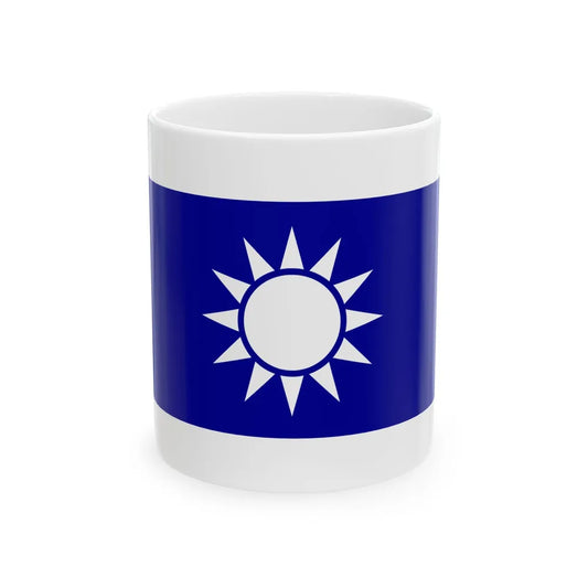 Republic of China High Executive Officials Flag (China) White Coffee Mug 11oz - Go Mug Yourself