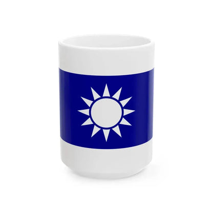 Republic of China High Executive Officials Flag (China) White Coffee Mug 15oz - Go Mug Yourself