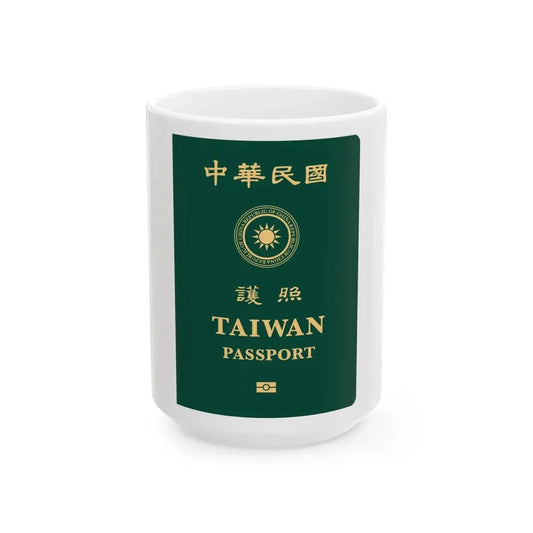 Republic Of China (Taiwan) Passport 2020 - White Coffee Mug 15oz - Go Mug Yourself
