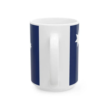 Republican Socialist Leagues Proposal 1956 Australian Flag Proposal (Australia) White Coffee Mug - Go Mug Yourself