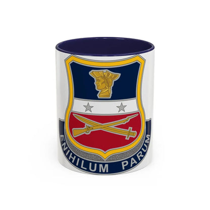 Reserve Careers Division 2 (U.S. Army) Accent Coffee Mug 11oz Navy - Go Mug Yourself