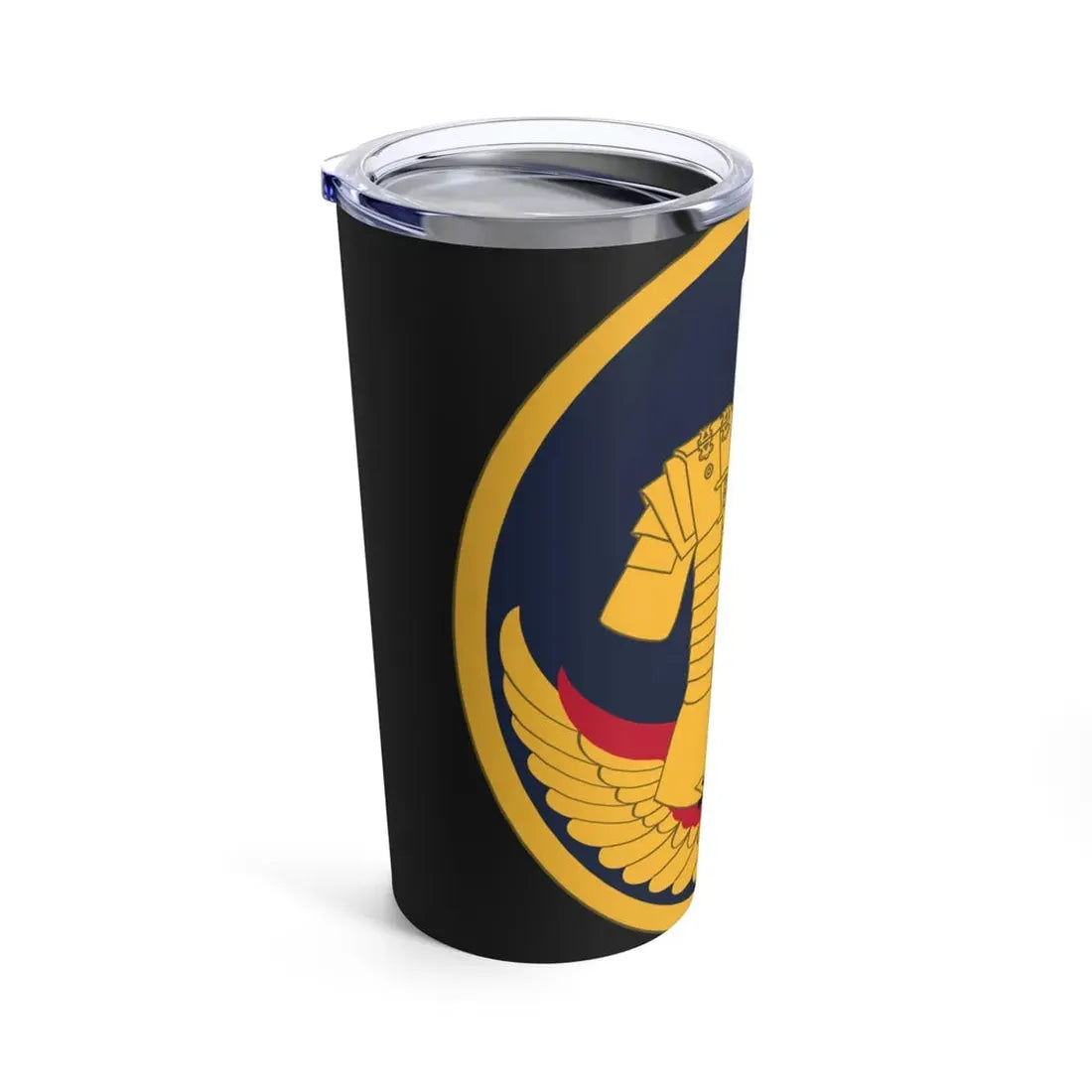 Reserve Careers Division (U.S. Army) Tumbler 20oz - Go Mug Yourself