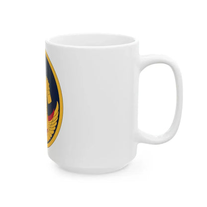 Reserve Careers Division (U.S. Army) White Coffee Mug - Go Mug Yourself