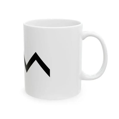 Reserve Infantry First Battalion Flag (Japan) White Coffee Mug - Go Mug Yourself