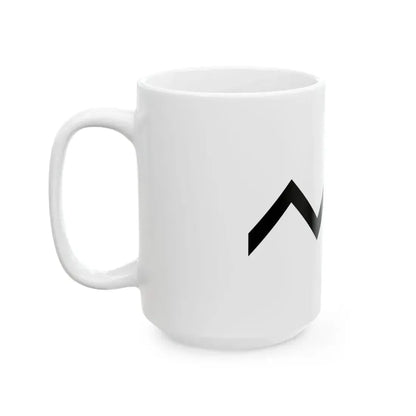 Reserve Infantry First Battalion Flag (Japan) White Coffee Mug - Go Mug Yourself