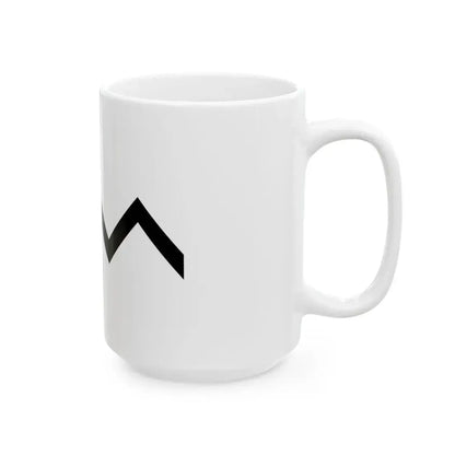 Reserve Infantry First Battalion Flag (Japan) White Coffee Mug - Go Mug Yourself