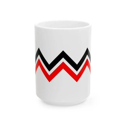 Reserve Infantry Second Battalion Flag (Japan) White Coffee Mug 15oz - Go Mug Yourself