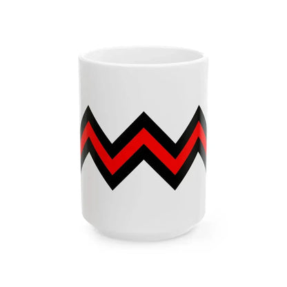 Reserve Infantry Third Battalion Flag (Japan) White Coffee Mug 15oz - Go Mug Yourself