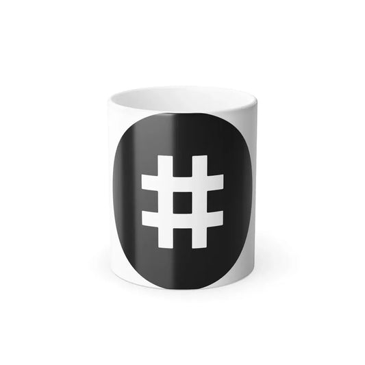 RESERVE RIGHTS RSR (Cryptocurrency) Color Changing Mug 11oz Default Title 11oz - Go Mug Yourself