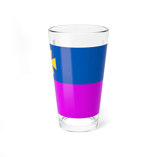 Reszetylivsky rayon Ukraine Albedo var wiki-uk (Ukraine) Pint Glass 16oz 16oz - Go Mug Yourself