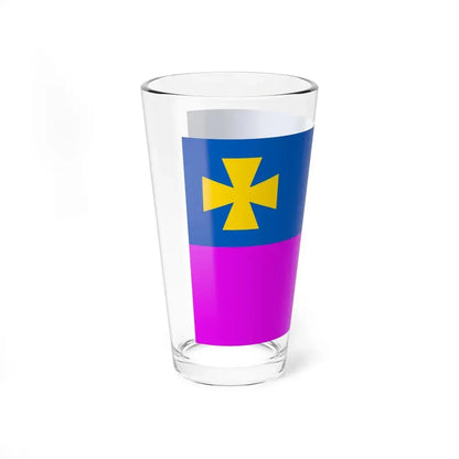 Reszetylivsky rayon Ukraine Albedo var wiki-uk (Ukraine) Pint Glass 16oz - Go Mug Yourself