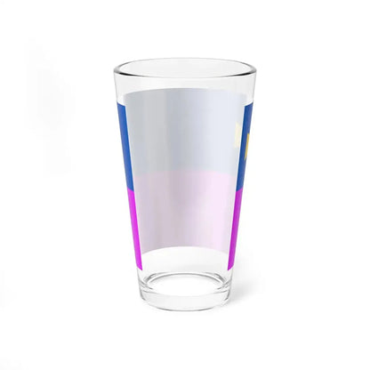 Reszetylivsky rayon Ukraine Albedo var wiki-uk (Ukraine) Pint Glass 16oz - Go Mug Yourself