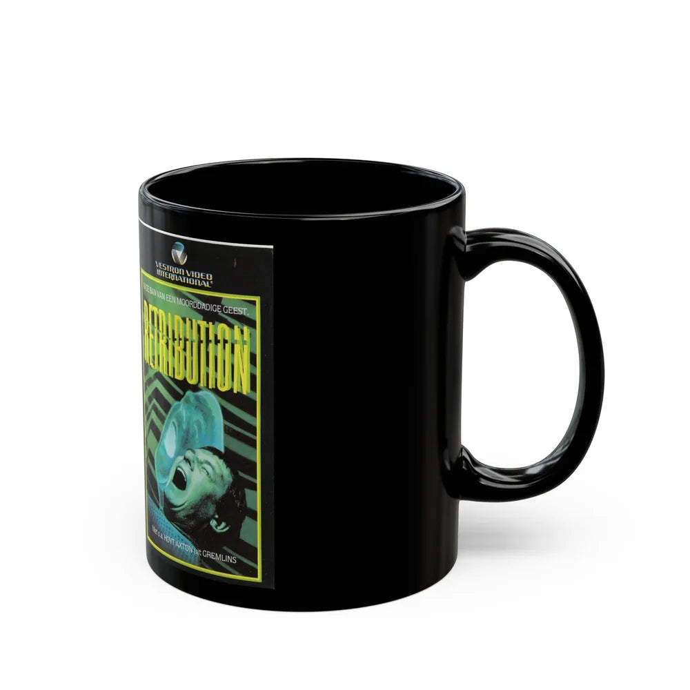 RETRIBUTION VESTRON VIDEO INTERNATIONAL 2 (VHS COVER) - Black Coffee Mug-Go Mug Yourself