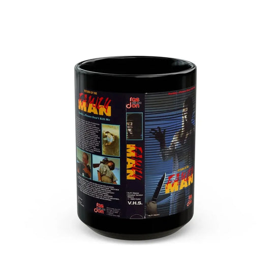 RETURN OF THE FAMILY MAN (VHS COVER) - Black Coffee Mug 15oz - Go Mug Yourself