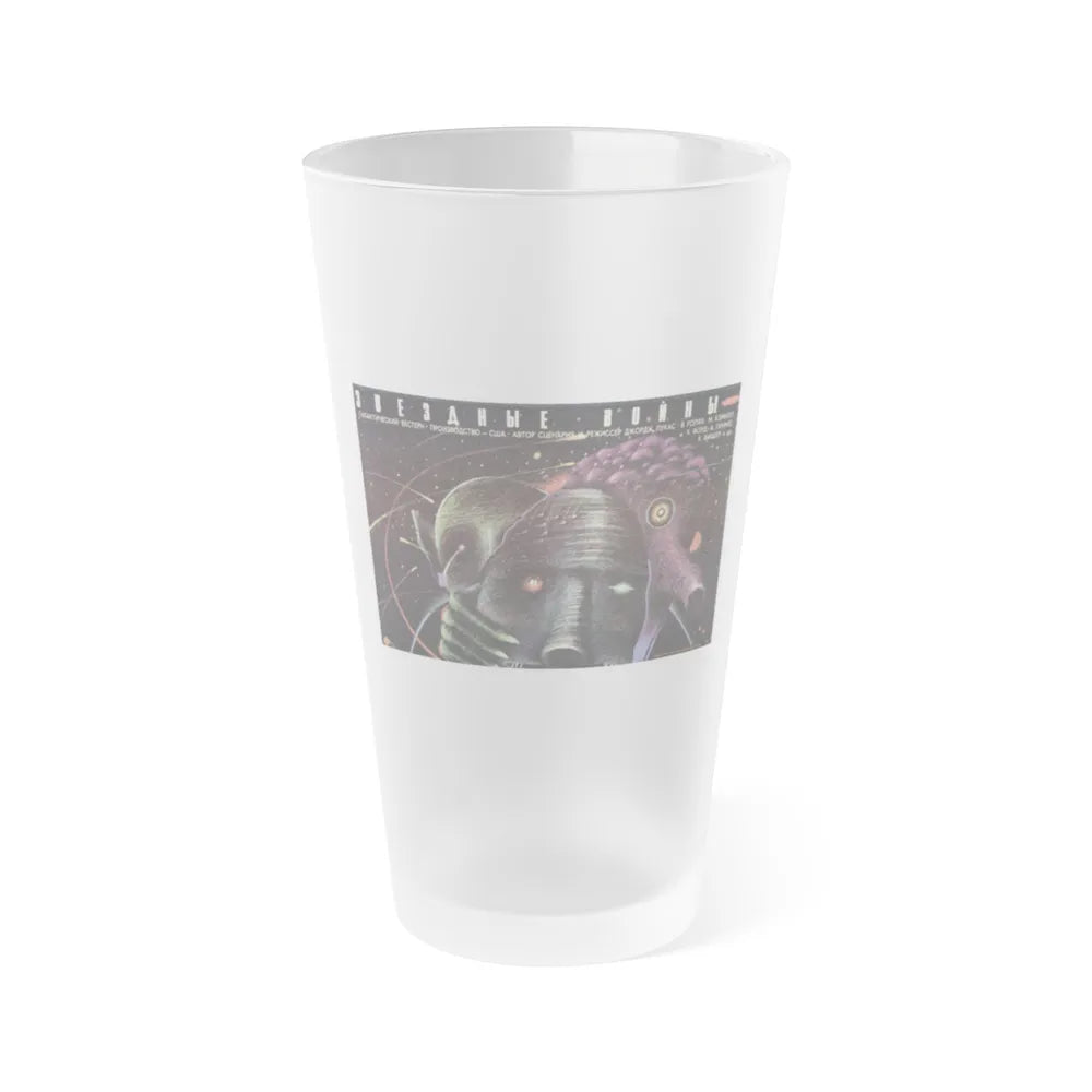 RETURN OF THE JEDI (RUSSIAN) 1983 Movie Poster - Frosted Pint Glass 16oz-Go Mug Yourself