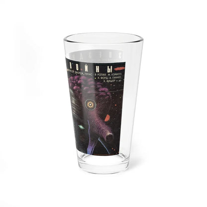 RETURN OF THE JEDI (RUSSIAN) 1983 Movie Poster - Pint Glass 16oz-Go Mug Yourself