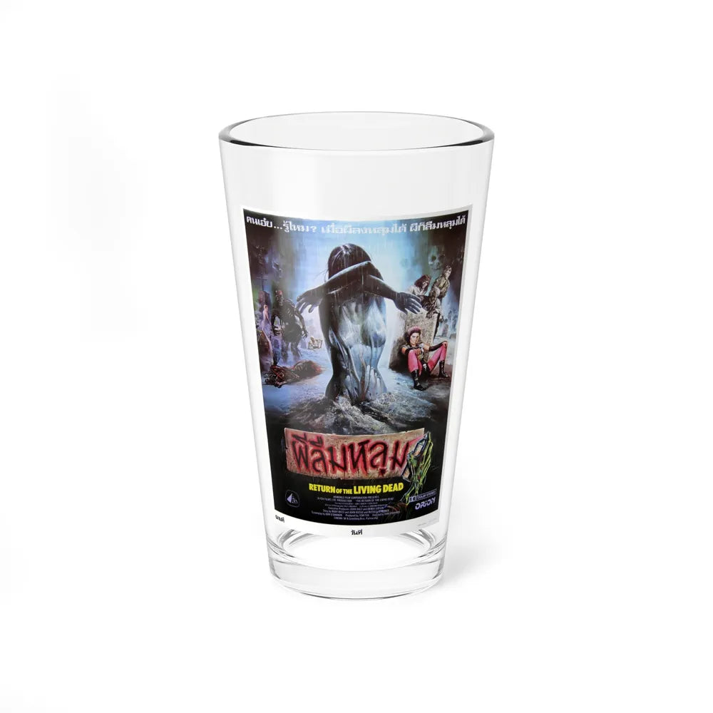 RETURN OF THE LIVING DEAD (THAI) 1985 Movie Poster - Pint Glass 16oz-16oz-Go Mug Yourself