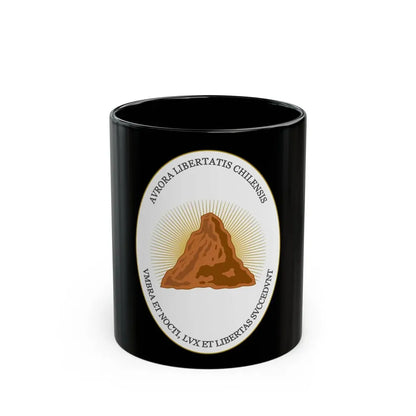 Reverse of the Coat of Arms of Chile (1812-1814) - Black Coffee Mug 11oz - Go Mug Yourself