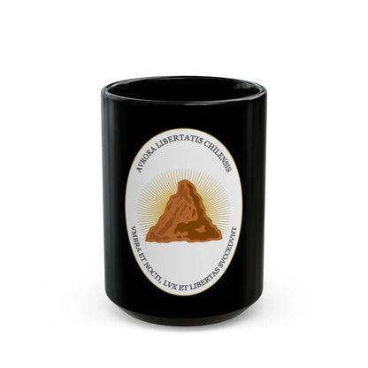 Reverse of the Coat of Arms of Chile (1812-1814) - Black Coffee Mug 15oz - Go Mug Yourself