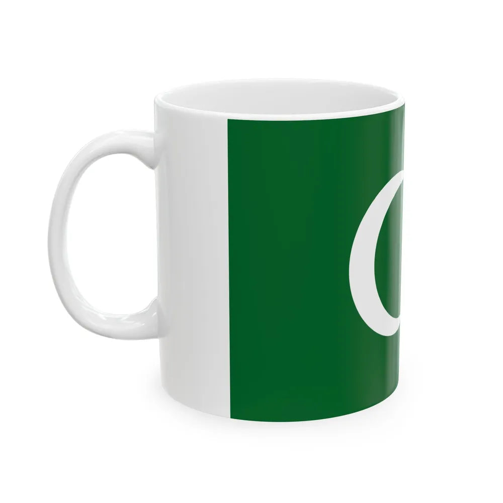 Revolution flag of Egypt 1919 (Egypt) White Coffee Mug - Go Mug Yourself