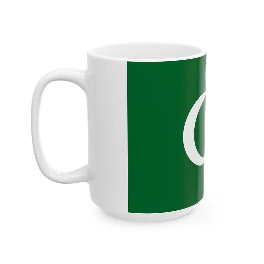 Revolution flag of Egypt 1919 (Egypt) White Coffee Mug - Go Mug Yourself