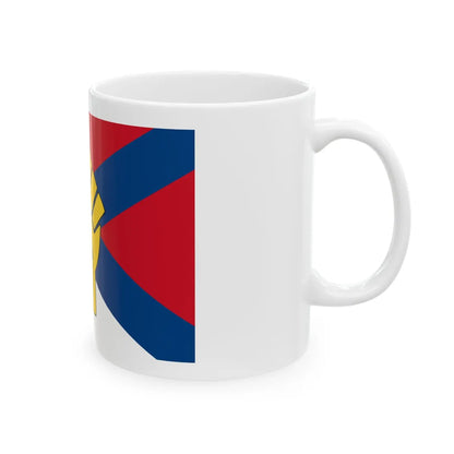 Revolutionary Front (Ethiopia) White Coffee Mug - Go Mug Yourself