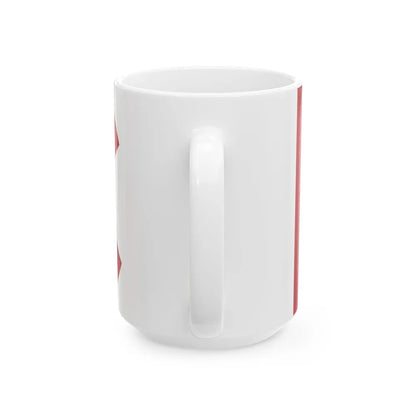 RHKR Guidon (China) White Coffee Mug - Go Mug Yourself