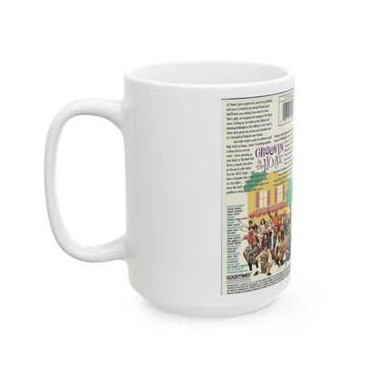 RICHARD SIMMONS GROOVIN IN THE HOUSE (VHS COVER) - White Coffee Mug - Go Mug Yourself