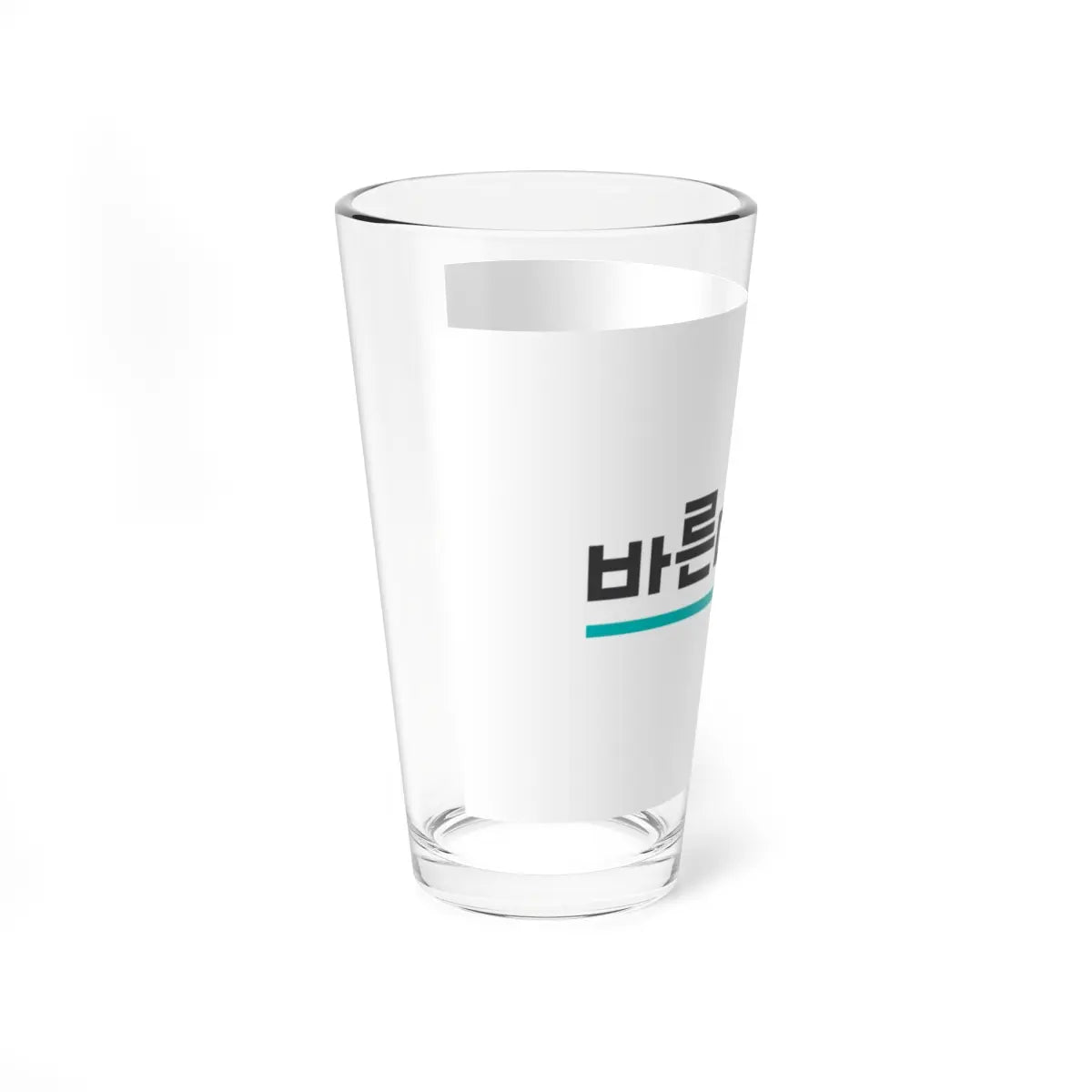 SKU:12075205479749816501 Size:16oz