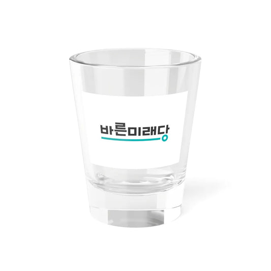Righteous Future Party Flag (Korea) Shot Glass 1.5oz 1.5oz - Go Mug Yourself