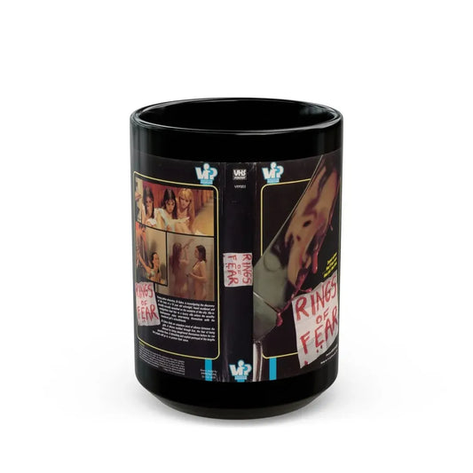 RINGS OF FEAR (VHS COVER) - Black Coffee Mug 15oz - Go Mug Yourself