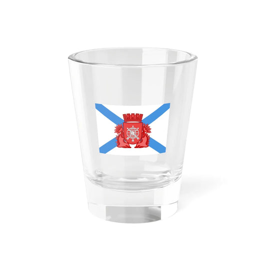 Rio de Janeiro RJ - Bandeira (Brazil) Shot Glass 1.5oz 1.5oz - Go Mug Yourself