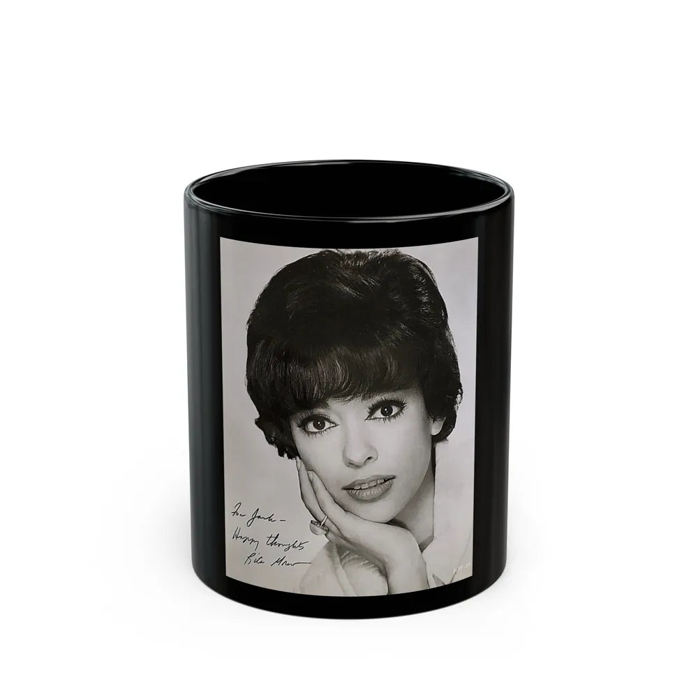 Rita Moreno #56 (Vintage Female Icon) Black Coffee Mug-11oz-Go Mug Yourself