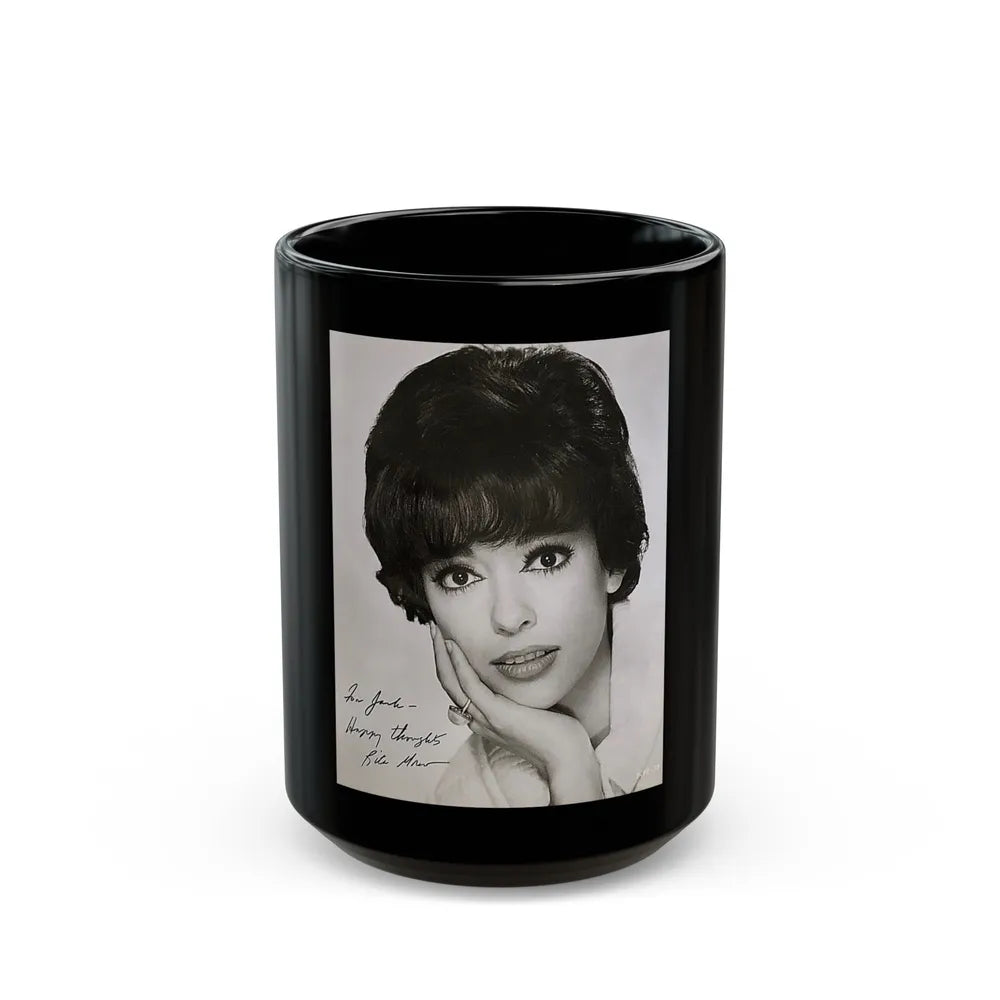 Rita Moreno #56 (Vintage Female Icon) Black Coffee Mug-15oz-Go Mug Yourself